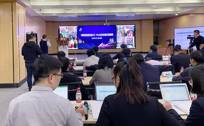 尊龙凯时·(中国区)人生就是搏!