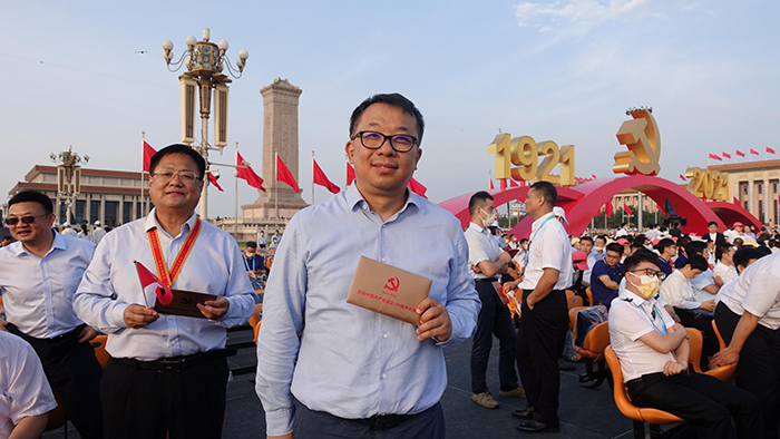 尊龙凯时·(中国区)人生就是搏!